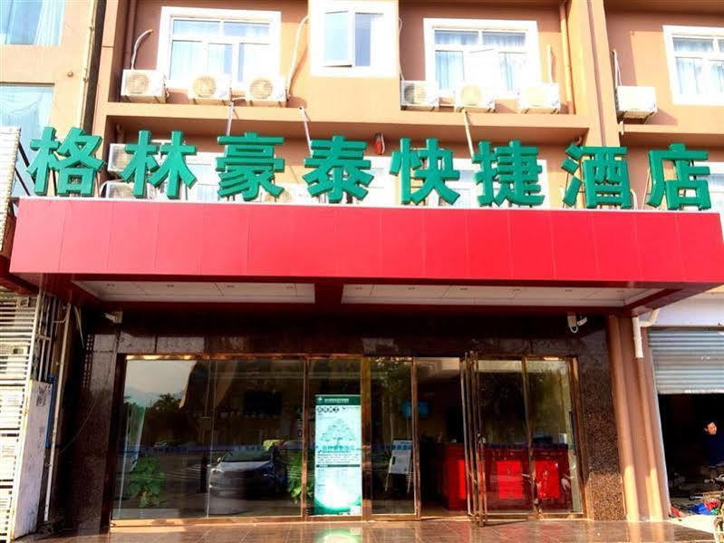 Greentree Inn Hainan Sanya Chunyuan Seafood Square Express Hotel Exterior photo